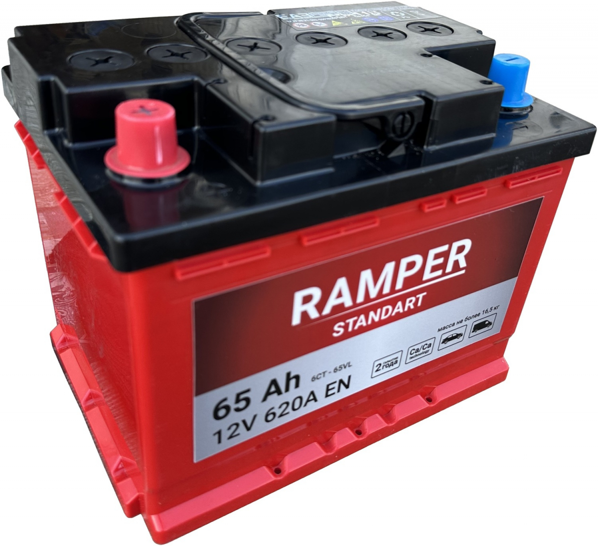 E-LAB (RAMPER) 6СТ-65.1