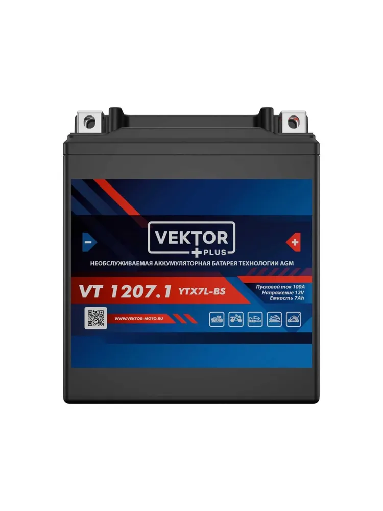 VEKTOR Plus VT 1207.1