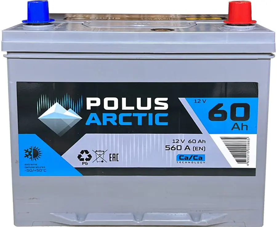 POLUS ARCTIC 6СТ-60.0 (60D23L) бортик