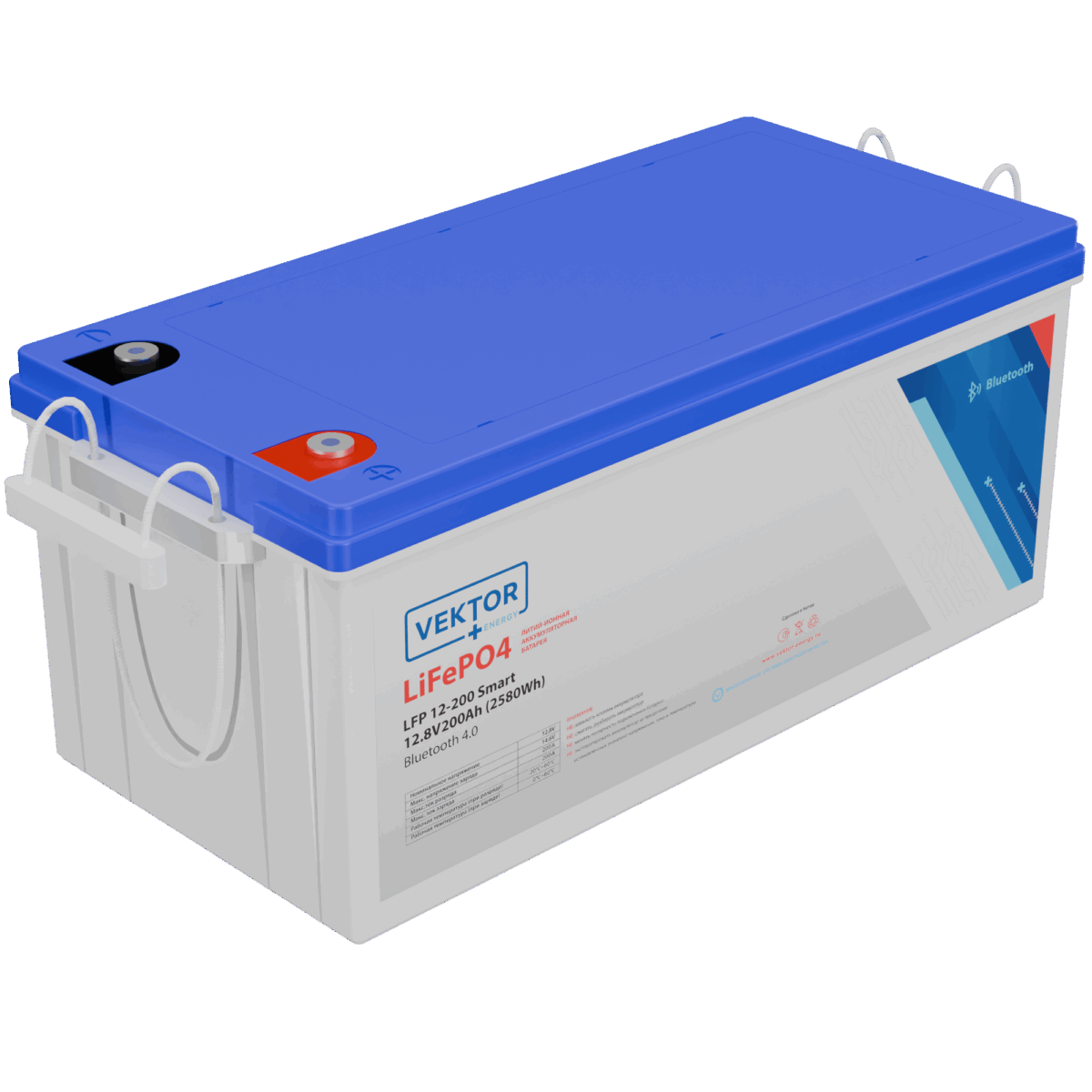 LFP 12,8-200 Smart BMS 100A (Bluetooth 4.0)