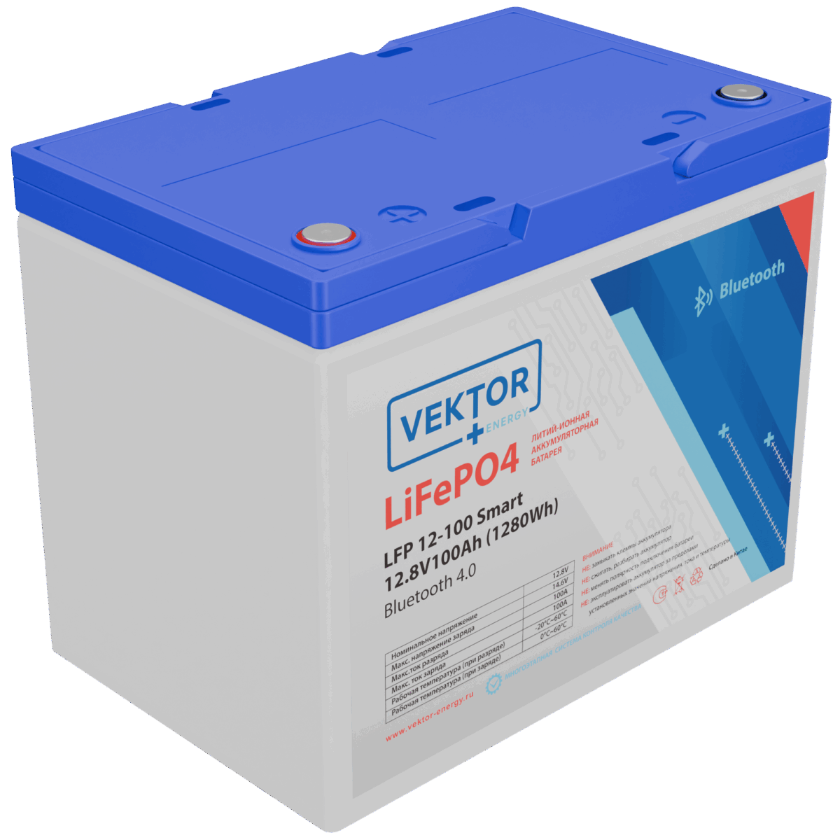 LFP 12,8-100 Smart BMS 100A (Bluetooth 4.0)