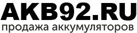 AKB92.RU